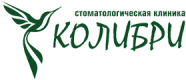 Колибри