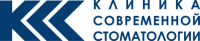 Клиника совр.мед